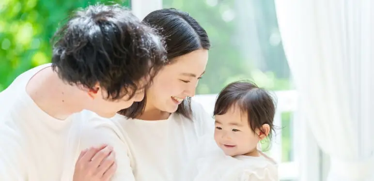 子育て応援金